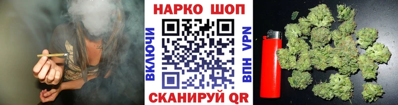 Купить закладку Псилоцибиновые грибы  Меф мяу мяу  Гашиш  Кокаин  Alpha-PVP  Черняховск