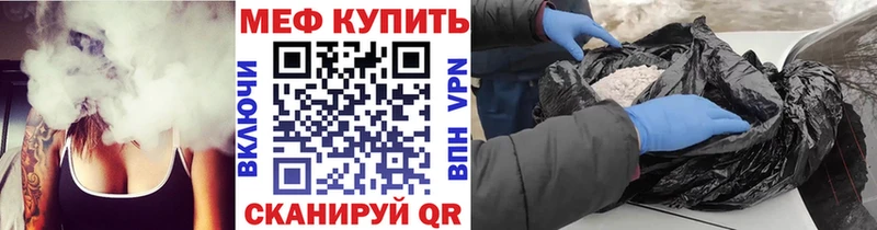  Cocaine Черняховск