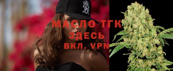 COCAINE Михайловка