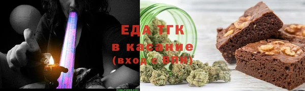 таблы Михайлов