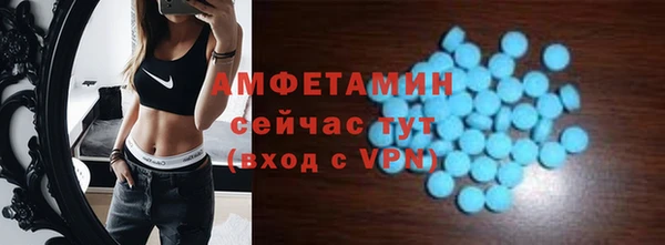 таблы Михайлов