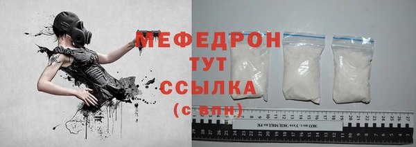 таблы Михайлов