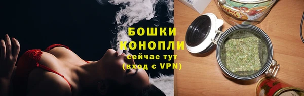 COCAINE Михайловск