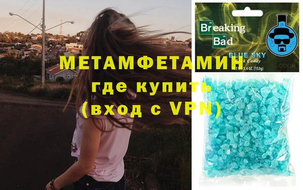таблы Михайлов
