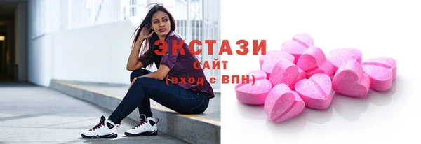 таблы Михайлов