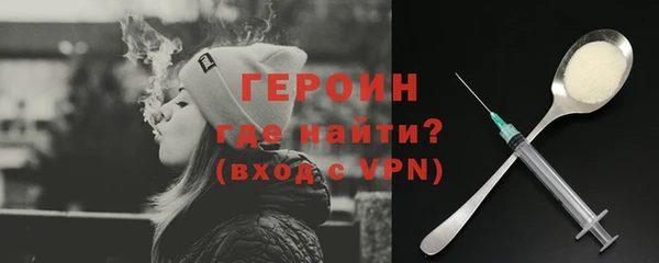 таблы Михайлов