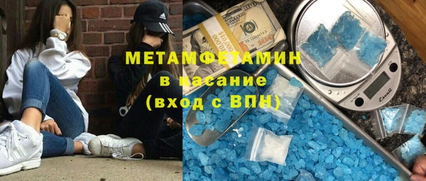 таблы Михайлов