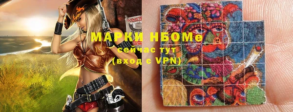 таблы Михайлов