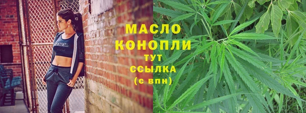 COCAINE Михайловск