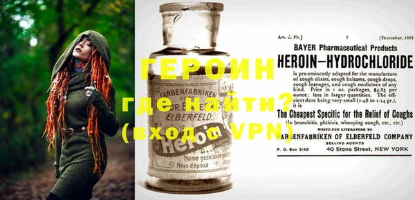 COCAINE Михайловка