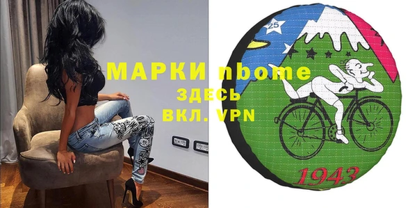 таблы Михайлов