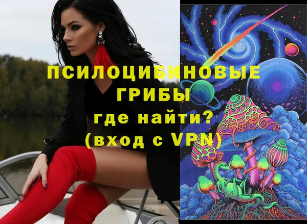 таблы Михайлов