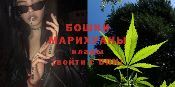 COCAINE Михайловск