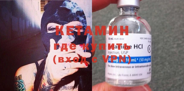 таблы Михайлов