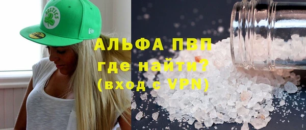 таблы Михайлов